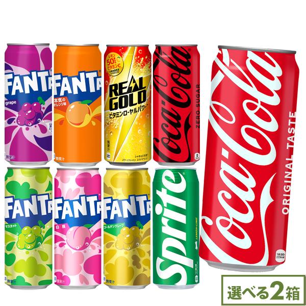 Coca Cola（コカコーラ） コーラ ゼロ ファンタ スプライト 缶 500ml