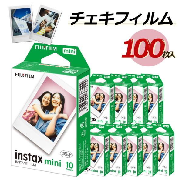 homeshop_s3304-fuj-5143