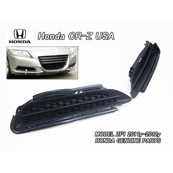 heyheyhey1107_hon-crz-zf-0020
