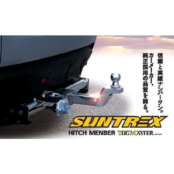 ヒッチメンバー(サントレックス)アルファード 30/35(H27.1〜)(LTD-II C