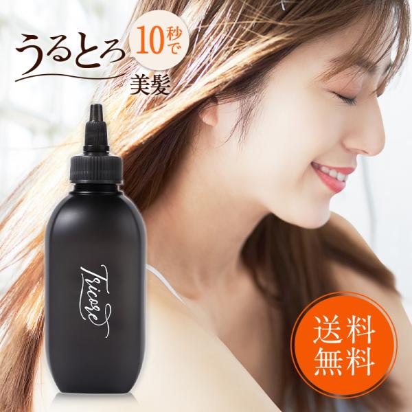 Tricore（トリコレ） ケラチン ウォータートリートメント 洗い流す 酸