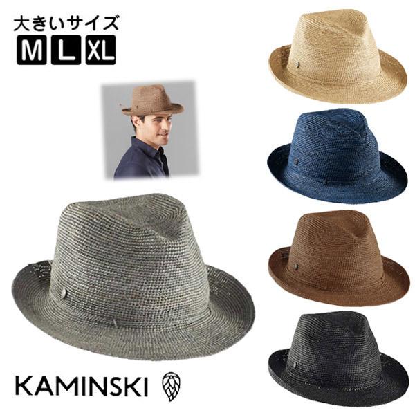 Helen Kaminski（ヘレンカミンスキー） HELEN KAMINSKI ABAKA 正規品 M