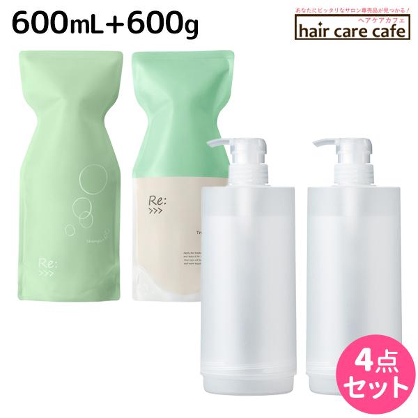 アジュバン リ: シャンプー 600mL + トリートメント 600g カートリッジ