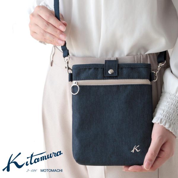 Kitamura（キタムラ） ショルダーポーチ キャンバス 0002 ネイビー