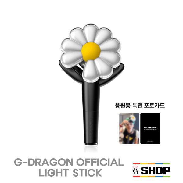 フォトカード付き / G-DRAGON OFFICIAL LIGHT STICK 公式ペンライト