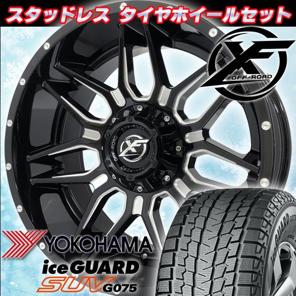 アイスガード SUV G075 冬 タンドラ セコイア ダッヂラム ダッジラム