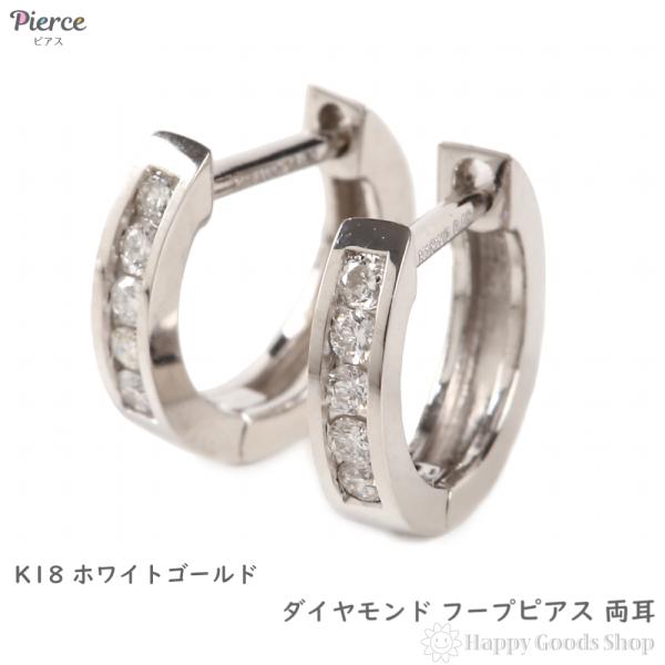 happygshop_pa-4479-w