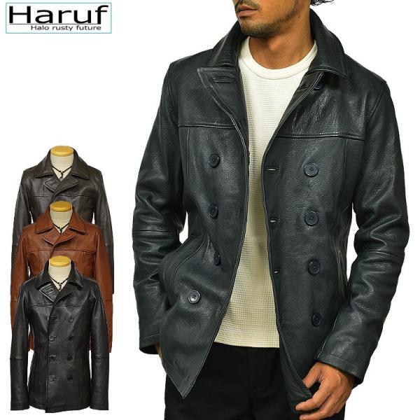 haruf-leather_tqppcoatnav