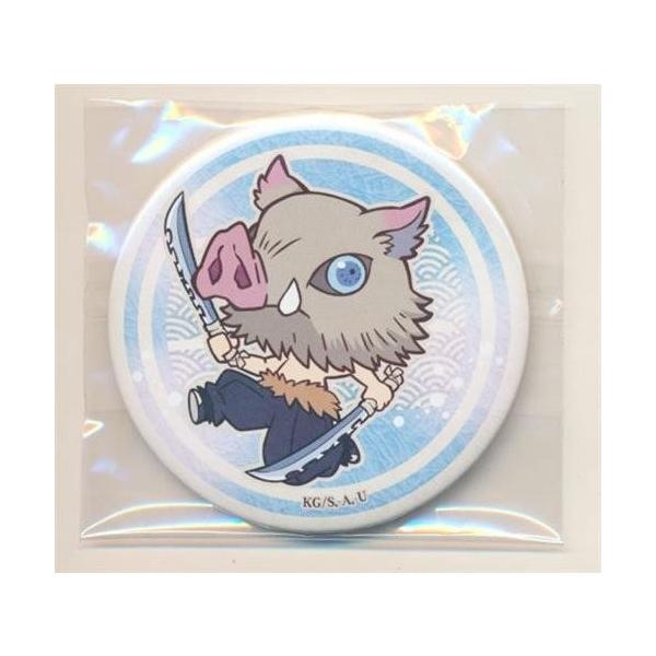 hash-company_20200426502