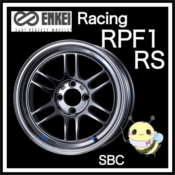 ENKEI（エンケイ） 納期要確認！ENKEI ○Racing RPF1 RS ○15インチ