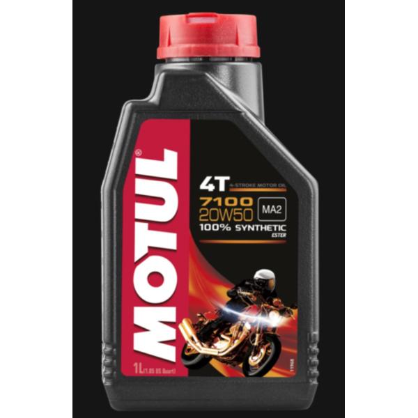 MOTUL（モチュール） 国内正規品【モチュール】7100 4T ○20W-50 ○20L