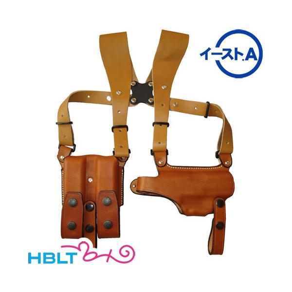 イーストA 革 ショルダー ホルスター ダブルマガジンポーチ付 USP 用