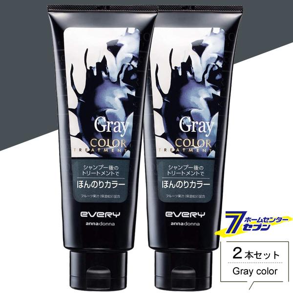 アンナドンナ（annadonna） ダリヤ エブリ カラートリートメント
