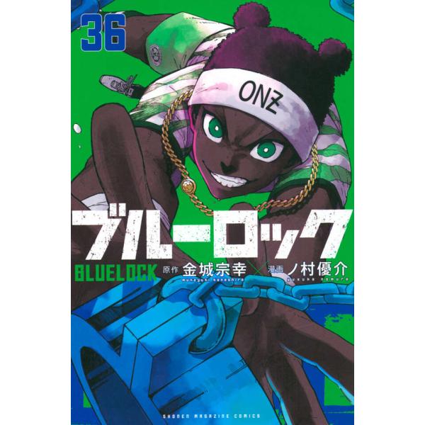 hkd-tsutayabooks_0000000000008q