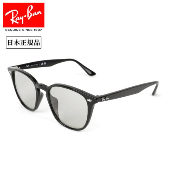 Ray-Ban（レイバン） RB4258 WASHED LENSES ウォッシュドレンズ