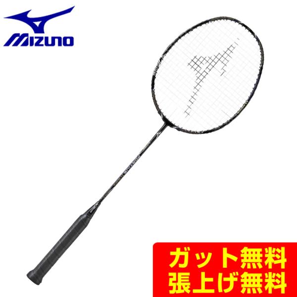 MIZUNO（ミズノ） バドミントンラケット フォルティウス11 FORTIUS