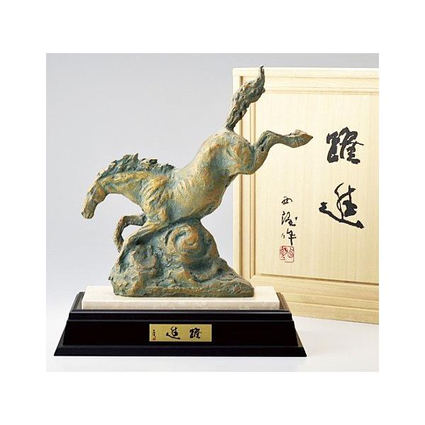 干支の置物／午(馬) 躍進 日本彫刻界の最高峰 北村西望作品 高岡銅器