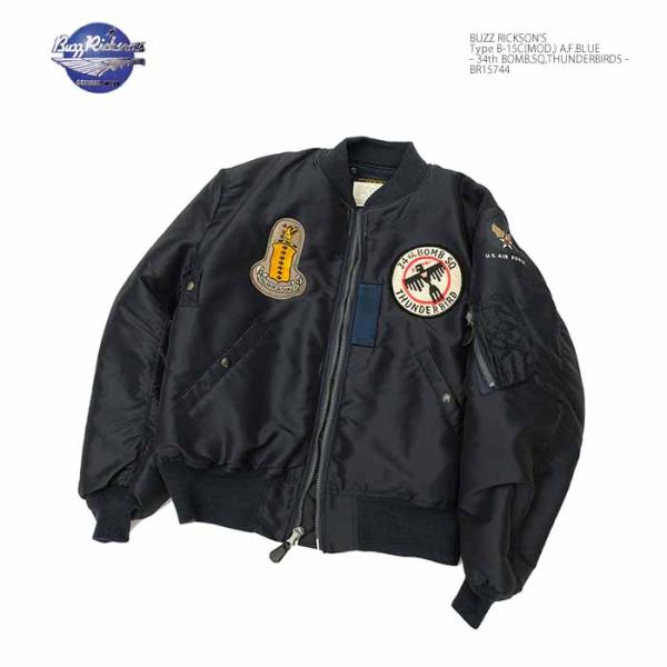 BUZZ RICKSON'S バズリクソンズ BR15744 B-15C (MOD.) A.F.BLUE