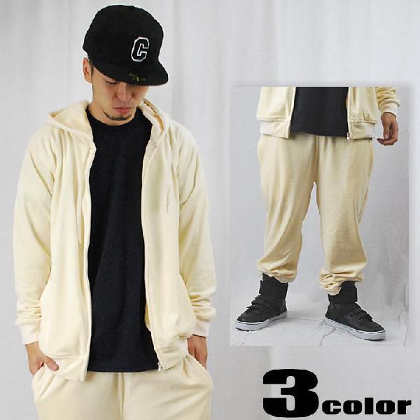 DOUBLE ダブル ベロア 上下 セットアップ/無地/B系 : hiphopdope