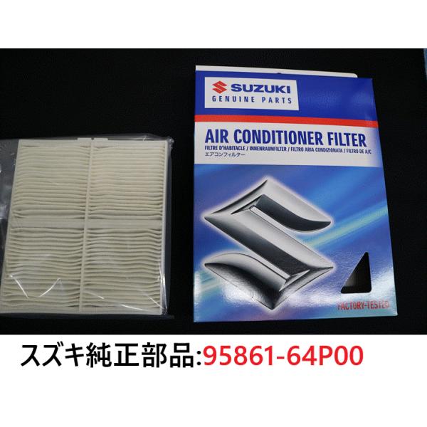 hyogoparts_1a0376739-