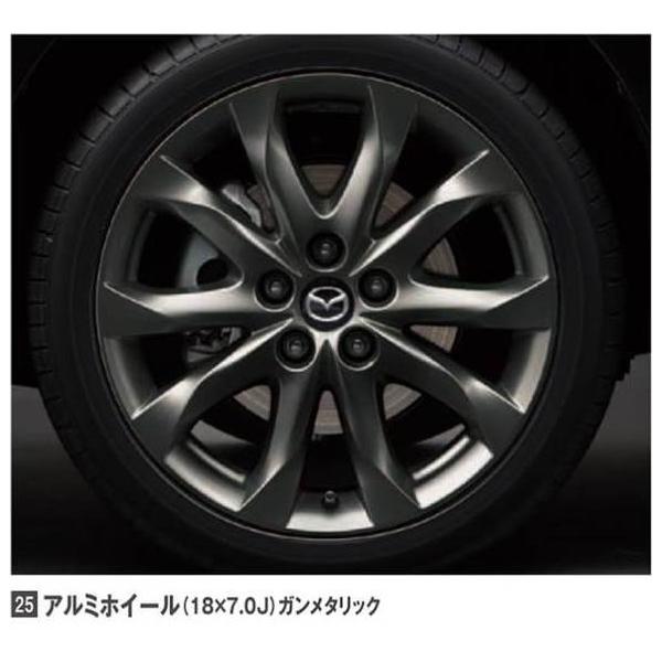マツダ（Mazda） アルミホイール(18X7.0J) 1本 ガンメタリック