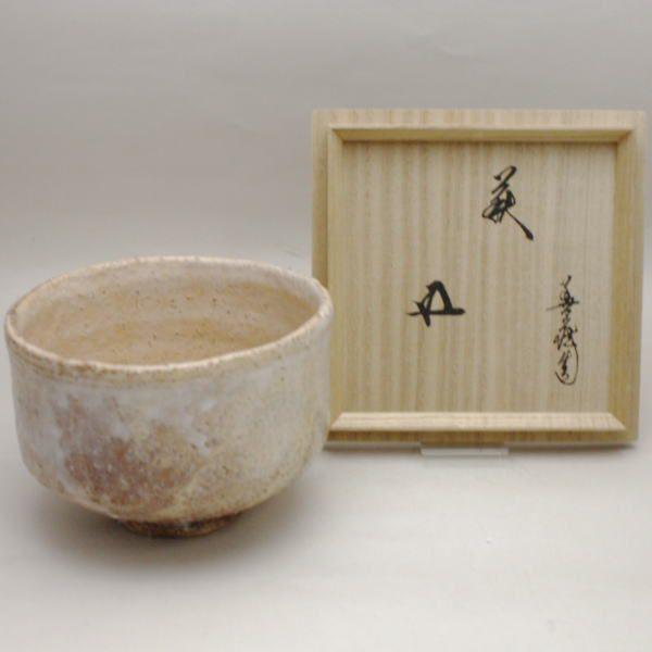茶道具 抹茶茶碗 萩焼 波多野善蔵作 指月窯 鵬雲斎付 やや大振り 萩