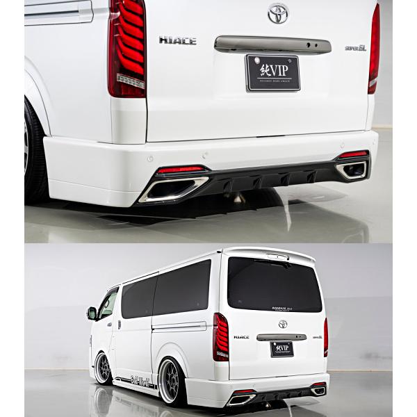 ハイエース200系（4.5.6.7型/ナロー車） 純VIP リアバンパースポイラー