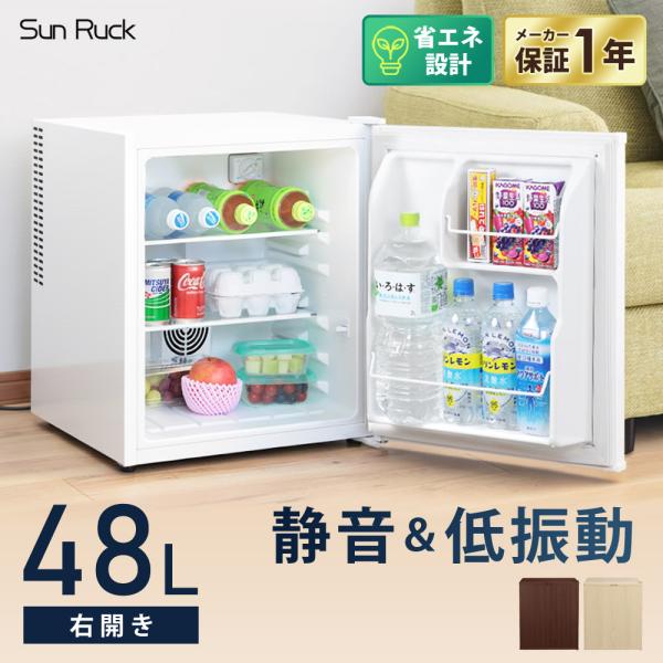 ichibankan-premium_sr-r480