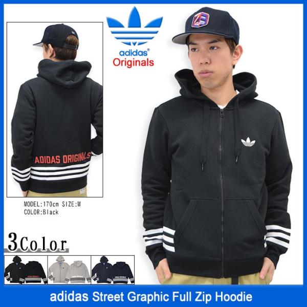 icefield_adi-streetzh