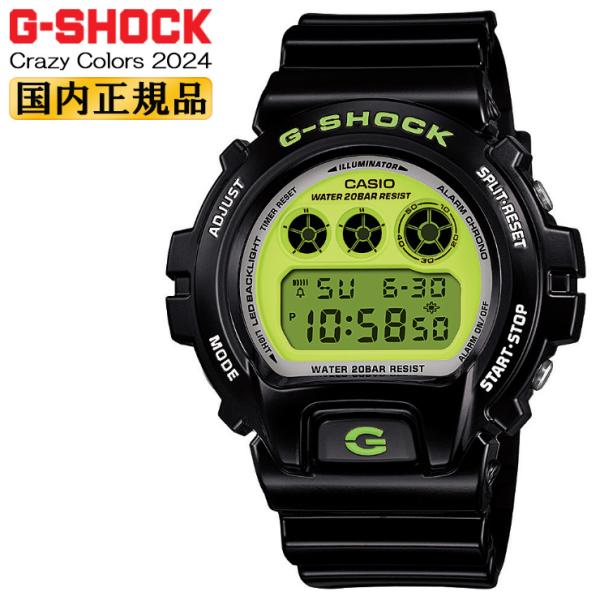 iget_dw-6900rcs-1jf-4549526370540