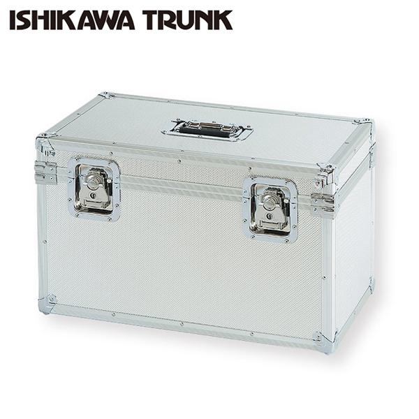 石川トランク D-T325型 ジュラルミンケース アルミトランク 大型 輸送