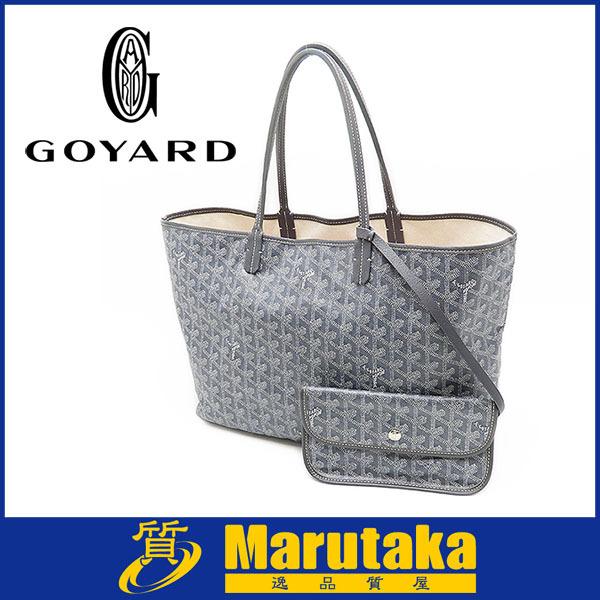 GOYARD（ゴヤール） 送料無料 サンルイPM グレー トート バッグ ポーチ