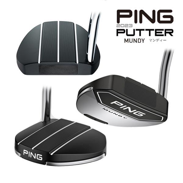 PING（ピン） パター [MUNDY(マンデイ)] ネオマレット型 PING PUTTER