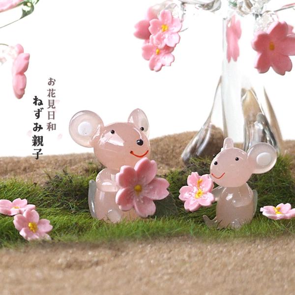joyluckstore_yc-119-sak