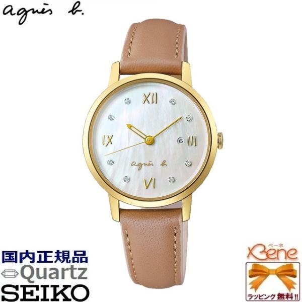 agnes b.（アニエスベー） アニエスフェア ポイント12倍♪ 正規新品