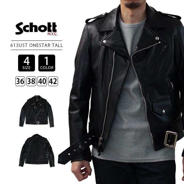 Schott N.Y.C（ショット） Schott ジャケット レザージャケット ワン