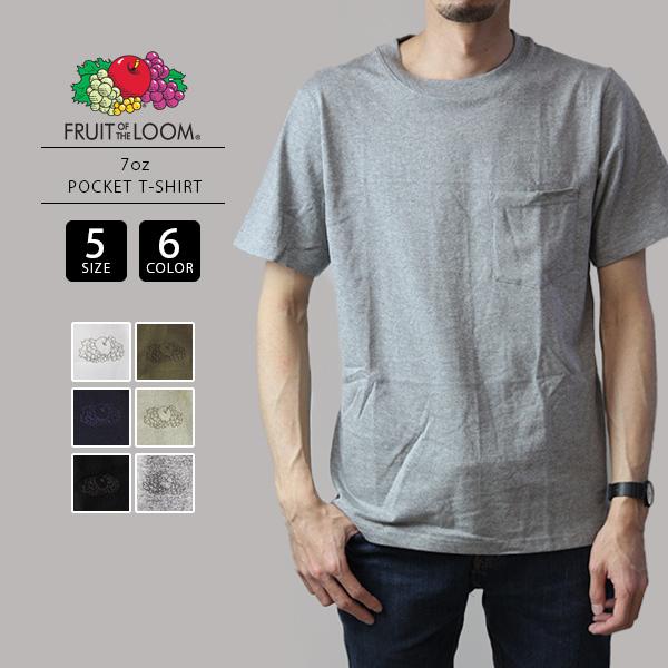FRUIT OF THE LOOM（フルーツオブザルーム） ポケットTシャツ パックT