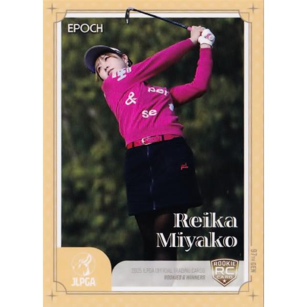 jambalaya_25jlpga-rw-46