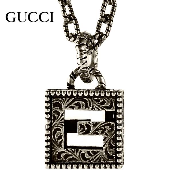 GUCCI（グッチ） 552768-J8400/0811 ネックレス シルバー925 GUCCI