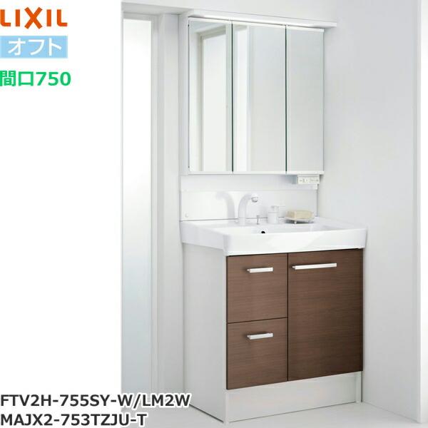 LIXIL（リクシル） FTV2H-755SY-W/LM2W+MAJX2-753TZJU-T LIXIL/INAX
