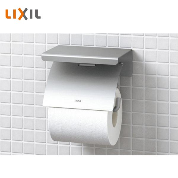 LIXIL（リクシル） 棚付紙巻器 ステンレスヘアライン FKF-AE34B : 住建