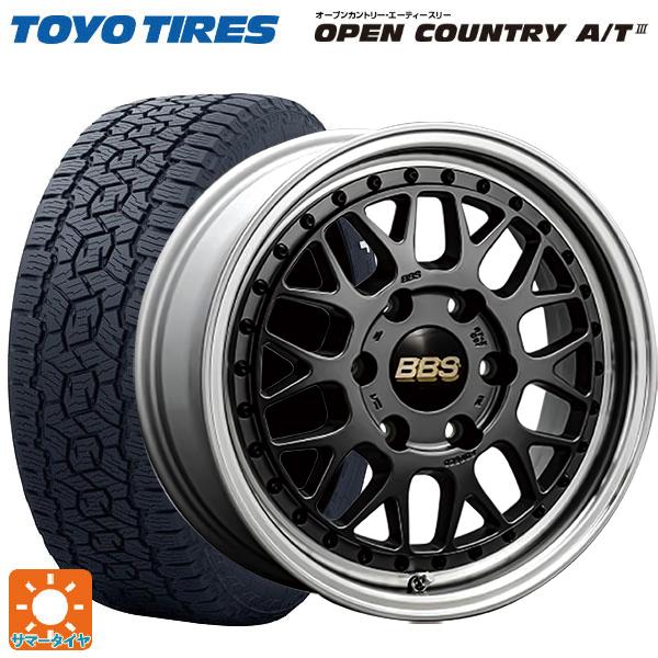 OPEN COUNTRY トヨタ ハイエース(200系)用 215/60R17 109/107R