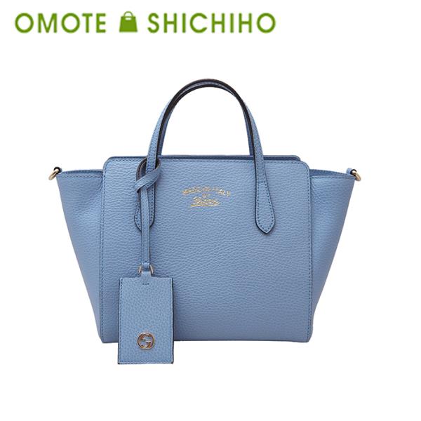 GUCCI（グッチ） スウィング ミニ 2way バッグ ハンドバッグ
