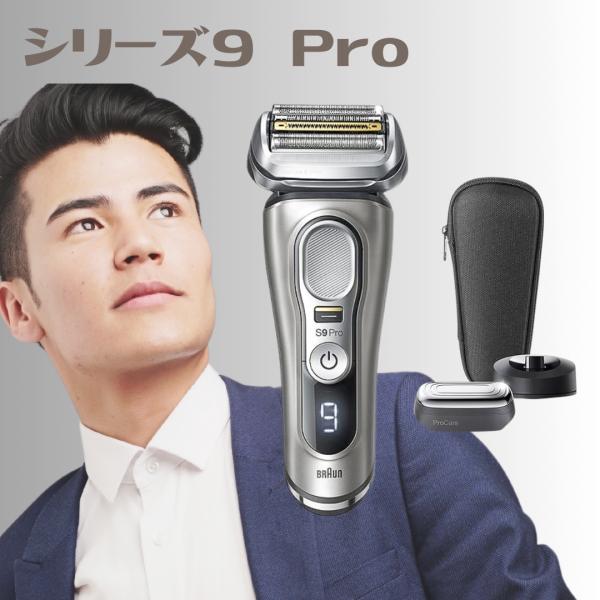 onestore000_buraun-9pro