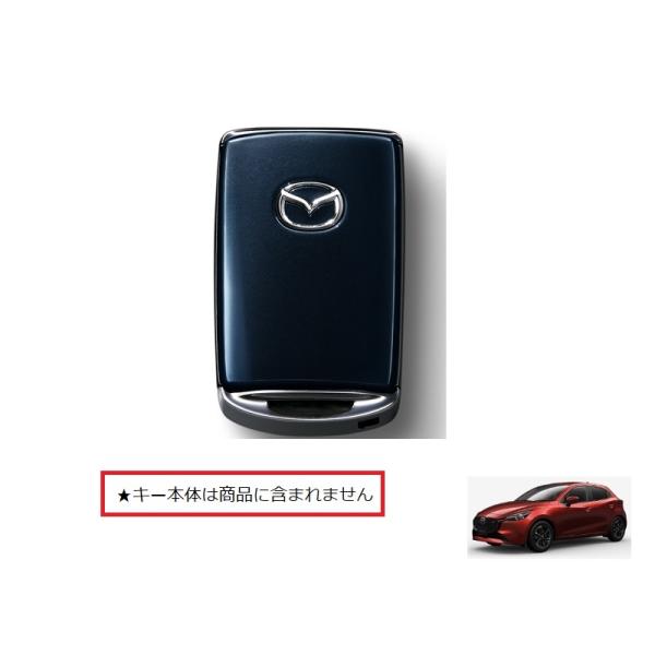 okamoto-p_c949-v0-450-dj