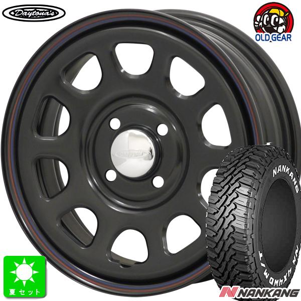 DAYTONA（デイトナ） 165/65R14 NANKANG ナンカン FT-9 ホワイトレター