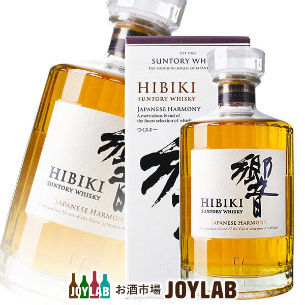 サントリーウイスキー 響 サントリー ジャパニーズハーモニー 700ml 箱