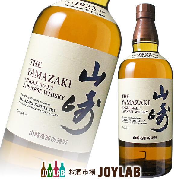 サントリー シングルモルトウイスキー 山崎 NV 700ml 箱なし シングル