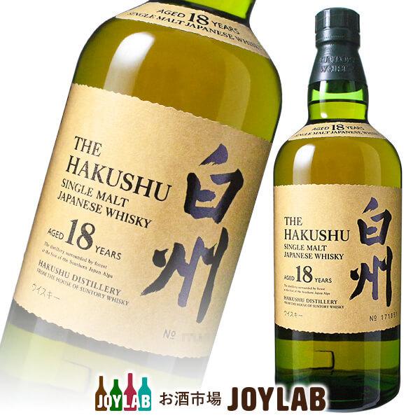 サントリー シングルモルトウイスキー 白州 18年 700ml 箱なし