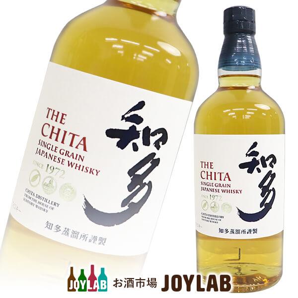 サントリーウイスキー 知多 サントリー 700ml 箱なし グレーン